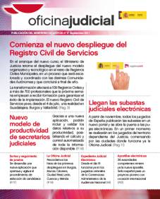 newsletter_17